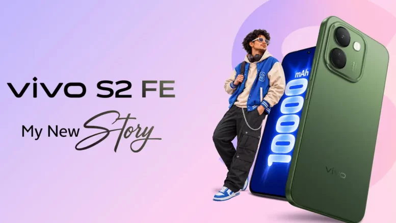 Vivo S2 FE