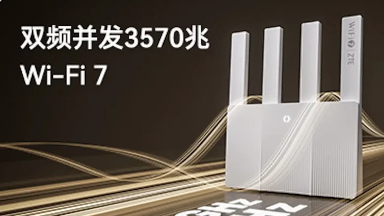 ZTE Xuntian BE3600
